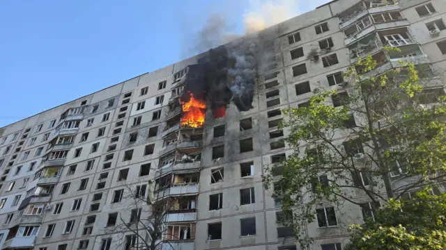 Харьков