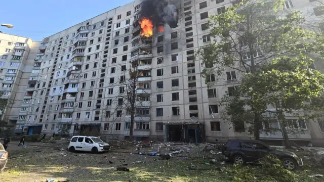 Харьков