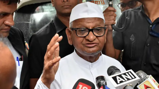 अन्ना हजारे