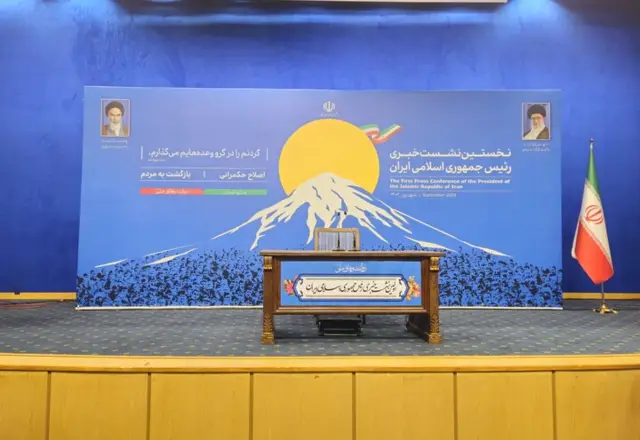 پزشکیان