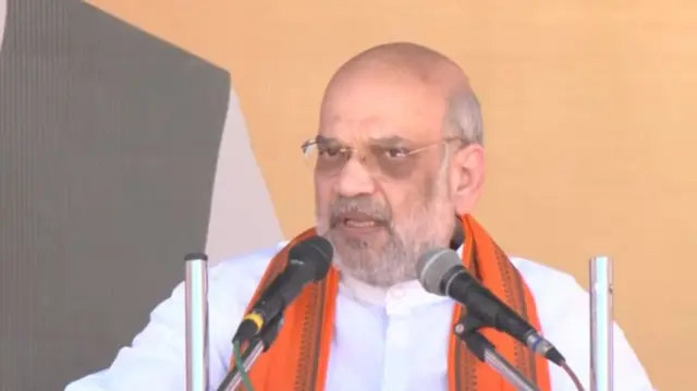 अमित शाह