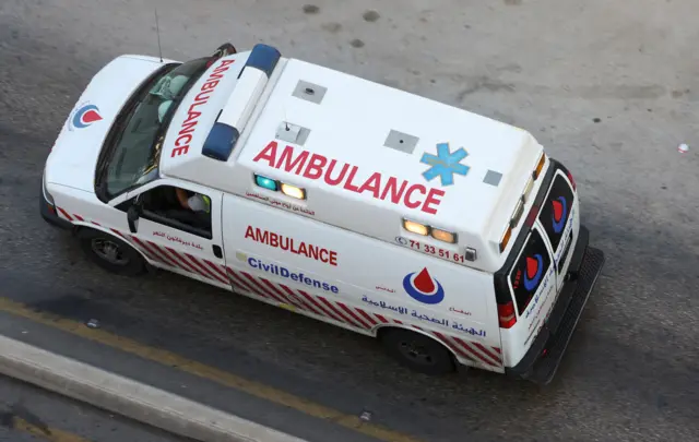 कई लोगों को अस्पताल में भर्ती किया गया है