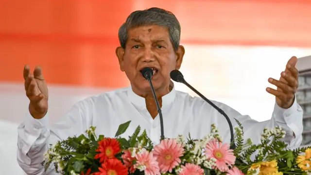 कांग्रेस नेता और उत्तराखंड के पूर्व मुख्यमंत्री