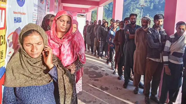 जम्मू कश्मीर में विधानसभा चुनाव