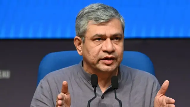 अश्विनी वैष्णव