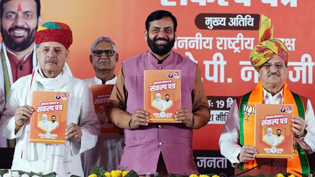 जेपी नड्डा और नायब सैनी