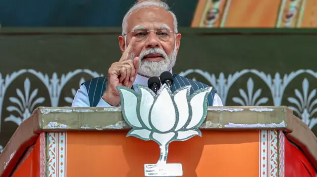 14 सितंबर को कश्मीर के डोडा में एक रैली के दौरान पीएम मोदी