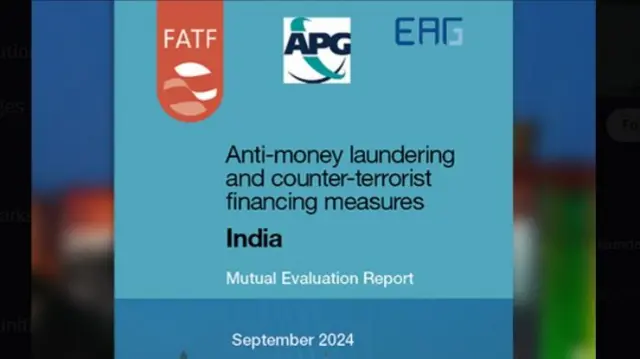 भारत ने एफएटीएफ से हासिल की रेगुलर फॉलोअप रेटिंग