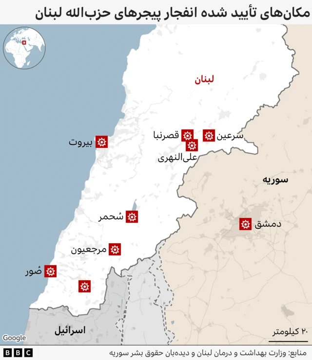 نقشه لبنان