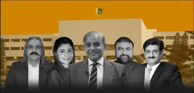 Live Page Banner