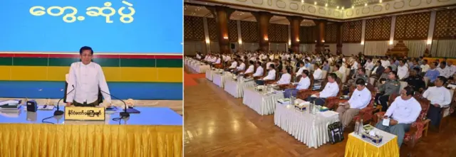 စစ်ခေါင်းဆောင် ဗိုလ်ချုပ်မှူးကြီး မင်းအောင်လှိုင် စက်တင်ဘာ ၁ ရက်က ရန်ကုန်တိုင်းဒေသကြီးနဲ့ ပြည်နယ်ဝန်ကြီးချုပ်များတွေ့ဆုံပွဲ