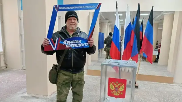 Бентли на выборах
