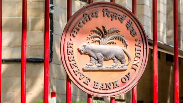 ब्याज दरों में कटौती कर सकता है आरबीआई
