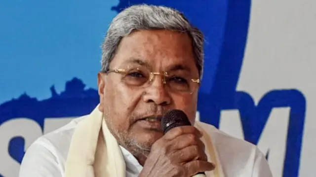 सीएम सिद्धारमैया