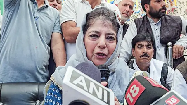 महबूबा मुफ़्ती