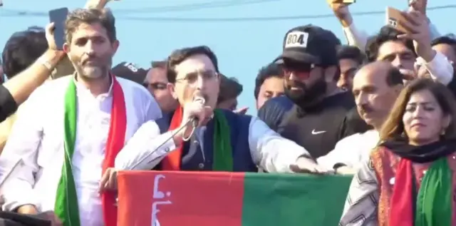 پی ٹی آئی کاہنہ جلسہ برسٹر گوہر