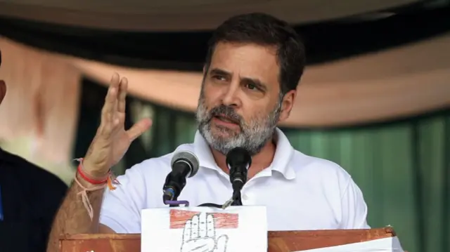 राहुल गांधी