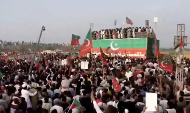 لاہور جلسہ