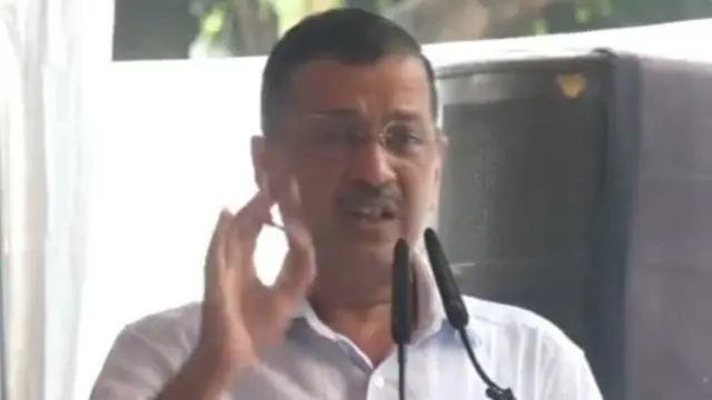 अरविंद केजरीवाल