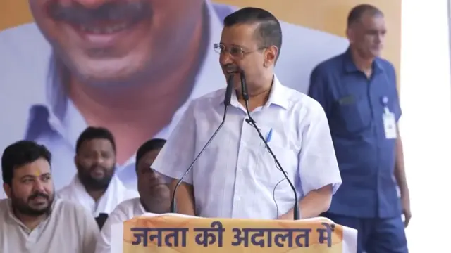 दिल्ली के पूर्व मुख्यमंत्री अरविंद केजरीवाल