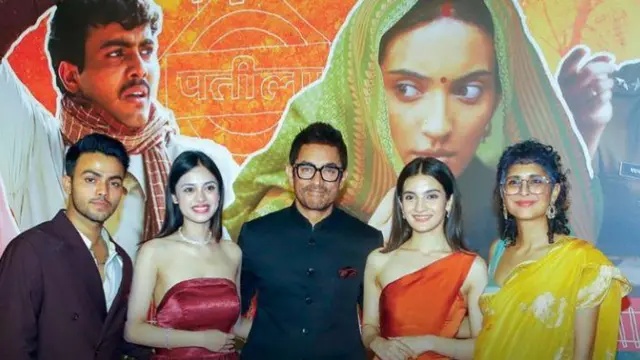 लापता लेडीज़