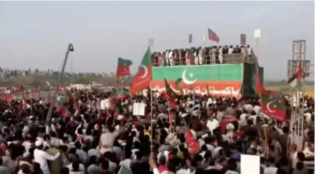ALI AMIN GANDAPUR