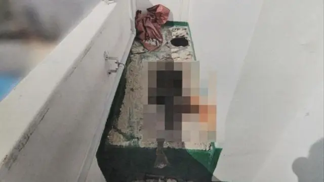 Awwaala daubartiin keessatti argamtee