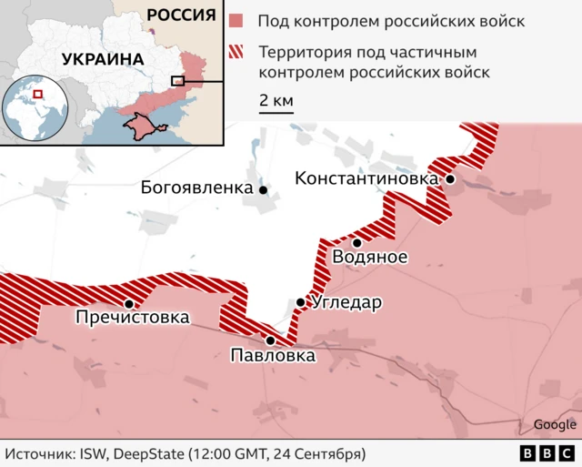 карта
