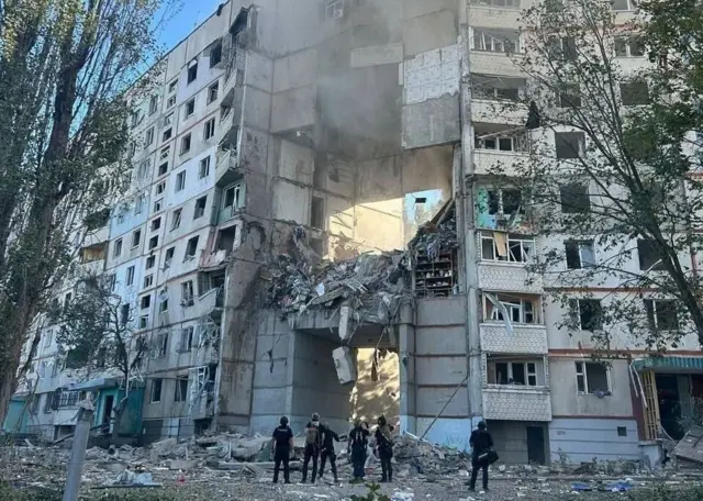 Харьков
