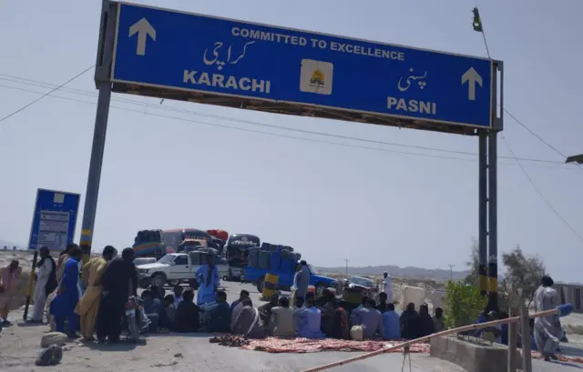 گوادر دھرنا