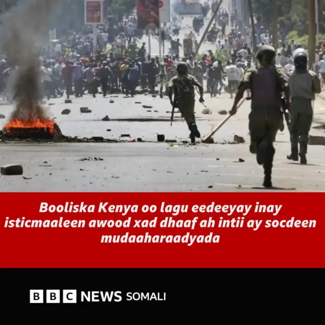 waxaa la dalbaday in baaritaano lagu sameeyo sida ay wax u dhaceen