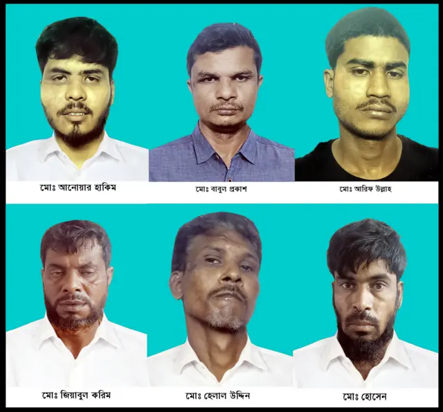 আটক