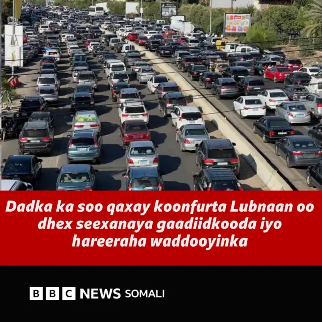 Koonfurta Lubnaan oo laga qaxayo