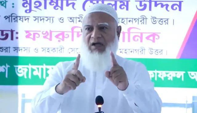 জামায়াতে ইসলামীর আমির শফিকুর রহমান