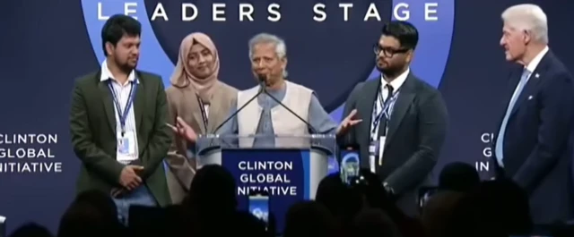 ‘ক্লিনটন গ্লোবাল ইনিশিয়েটিভ (সিজিআই) লিডারস স্টেজ’ অনুষ্ঠানে বাংলাদেশের অন্তর্বর্তীকালীন সরকারের প্রধান উপদেষ্টা অধ্যাপক মুহাম্মদ ইউনূস যে তিনজন তরুণকে মঞ্চে ডেকে নেন