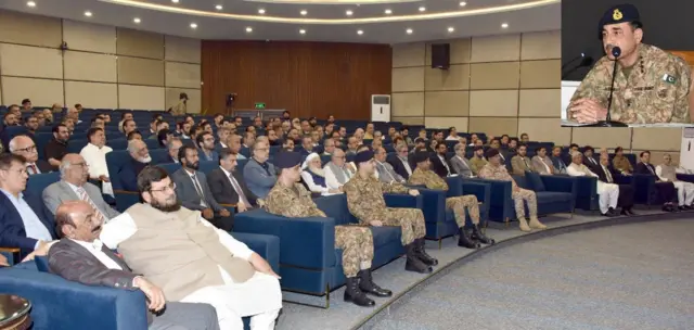 ISPR
