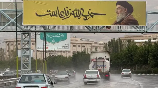 بیلبوردی در تهران