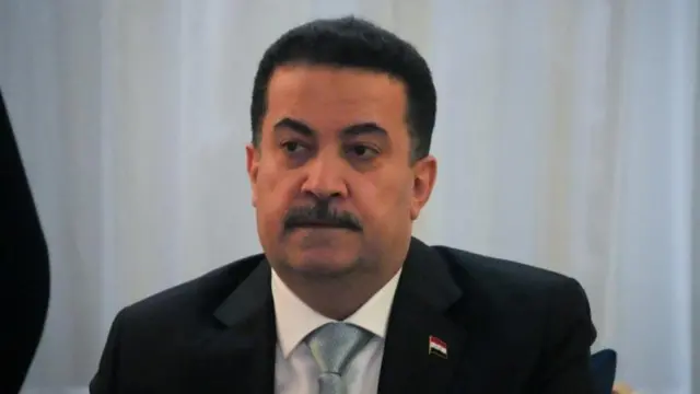 Waajjiira MM Iraaqi