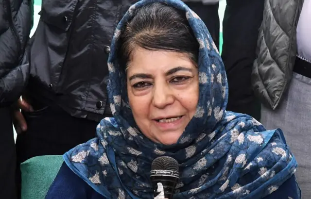 महबूबा मुफ़्ती