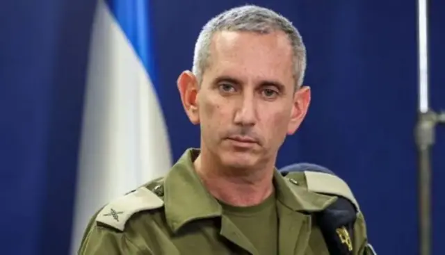 जनरल हगारी