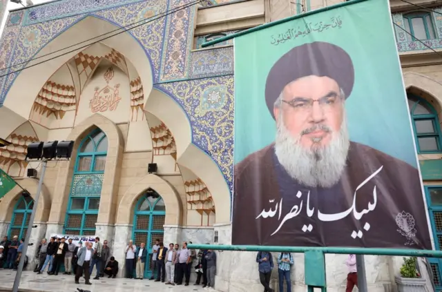 احتجاجات مناهضة لإسرائيل في طهران بعد مقتل زعيم حزب الله حسن نصر الله