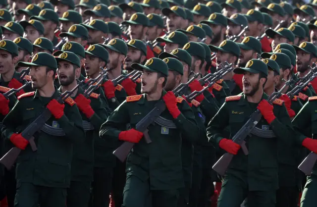 Rundunar IRGC