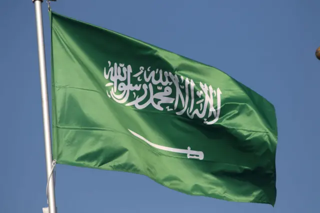 سعودي بيراغ