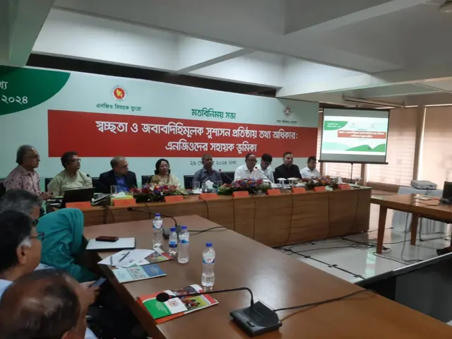 সাইবার নিরাপত্তা আইন অচিরেই সংশোধন বা সংস্কারের উদ্যোগ নেয়া হবে বলে জানান আইন উপদেষ্টা ড. আসিফ নজরুল।