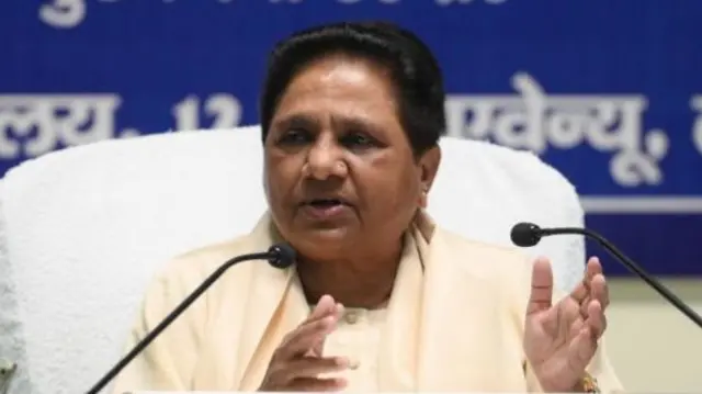 बसपा प्रमुख मायवती