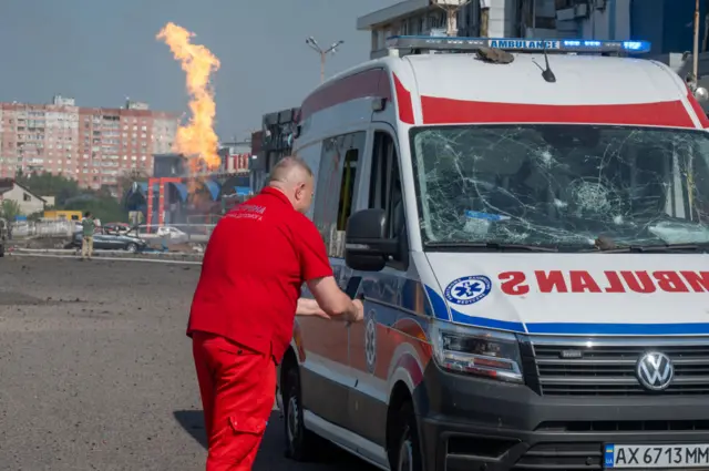Харьков