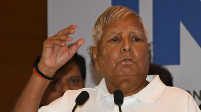 लालू प्रसाद यादव