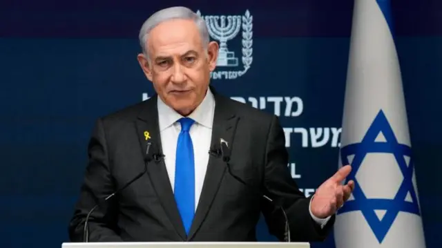 MM Israa'el Beenjaamiin Neetaanhyaahuu