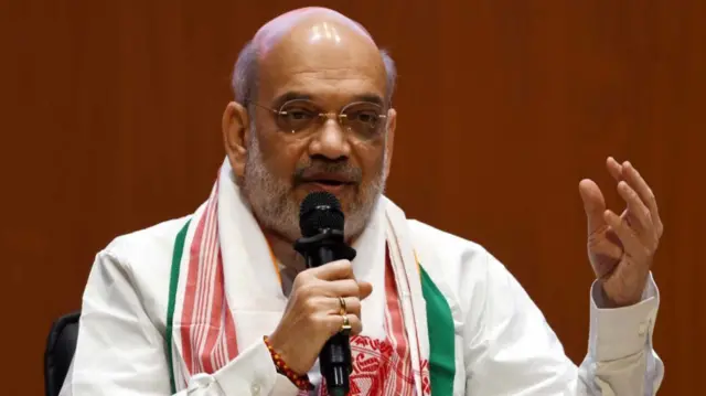 अमित शाह