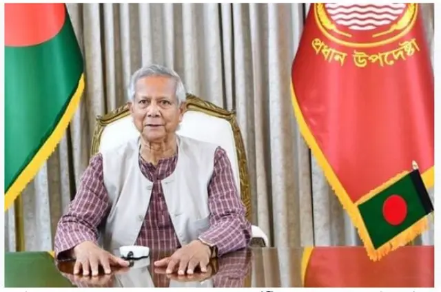 বাংলাদেশের অন্তর্বর্তী সরকারের প্রধান উপদেষ্টা অধ্যাপক ড. মুহাম্মদ ইউনূস